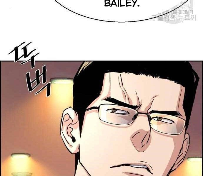 Bạn Học Của Tôi Là Lính Đánh Thuê Chapter 86 - 114