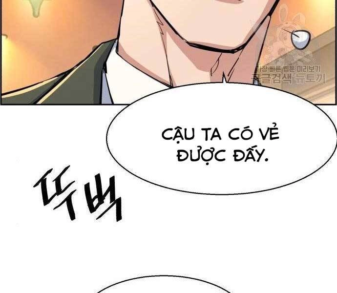 Bạn Học Của Tôi Là Lính Đánh Thuê Chapter 86 - 115