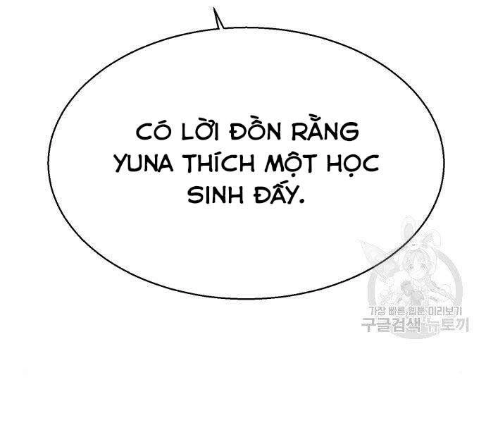 Bạn Học Của Tôi Là Lính Đánh Thuê Chapter 86 - 118