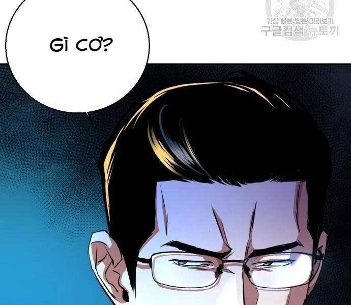 Bạn Học Của Tôi Là Lính Đánh Thuê Chapter 86 - 121