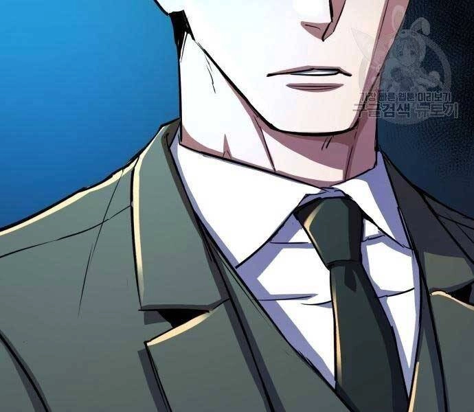 Bạn Học Của Tôi Là Lính Đánh Thuê Chapter 86 - 122