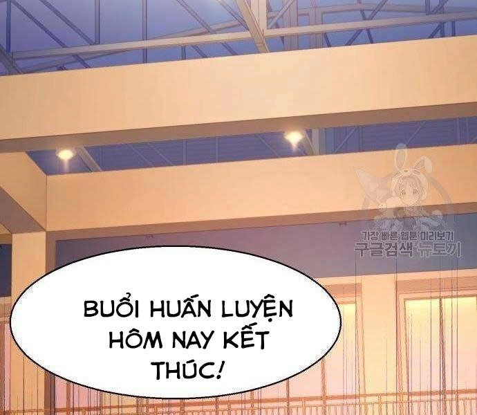 Bạn Học Của Tôi Là Lính Đánh Thuê Chapter 86 - 124