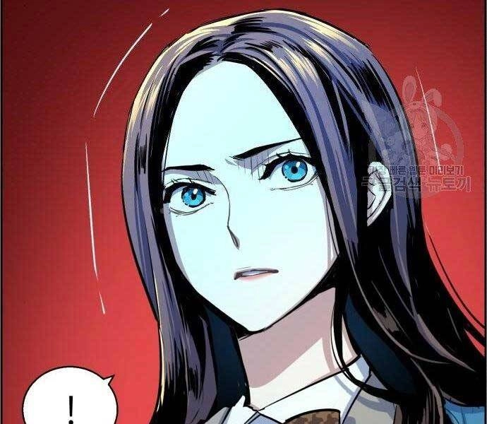 Bạn Học Của Tôi Là Lính Đánh Thuê Chapter 86 - 137