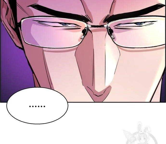 Bạn Học Của Tôi Là Lính Đánh Thuê Chapter 86 - 148