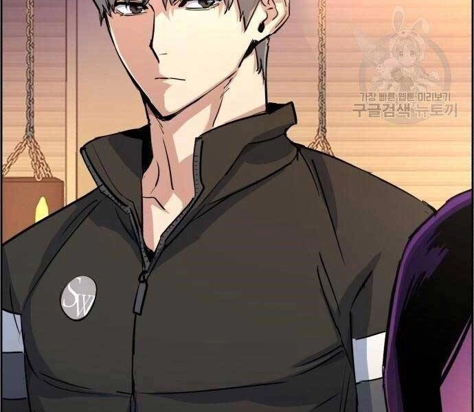 Bạn Học Của Tôi Là Lính Đánh Thuê Chapter 86 - 150