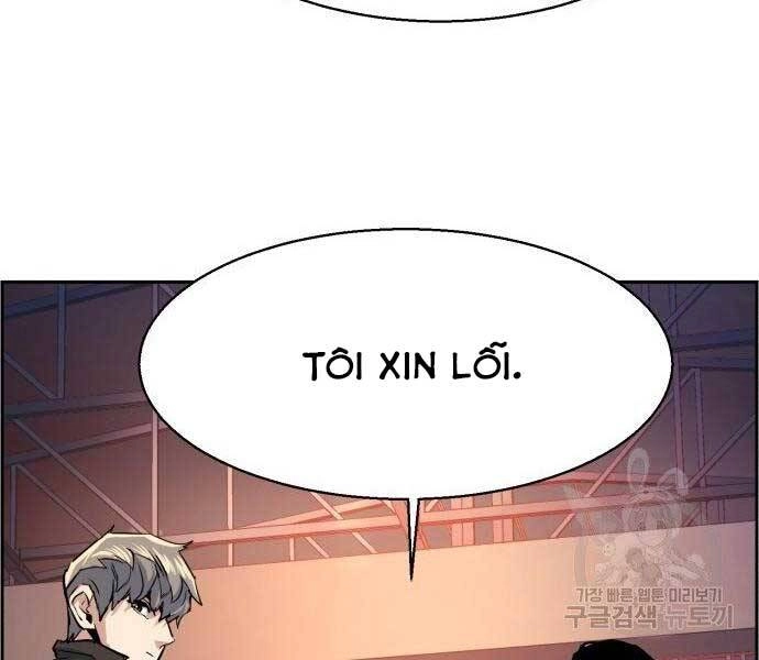 Bạn Học Của Tôi Là Lính Đánh Thuê Chapter 86 - 161