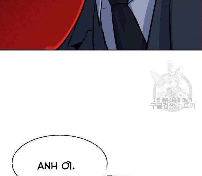 Bạn Học Của Tôi Là Lính Đánh Thuê Chapter 86 - 173