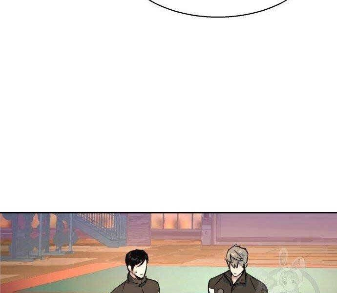 Bạn Học Của Tôi Là Lính Đánh Thuê Chapter 86 - 183