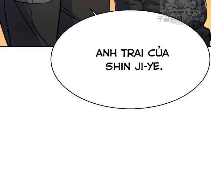 Bạn Học Của Tôi Là Lính Đánh Thuê Chapter 86 - 191