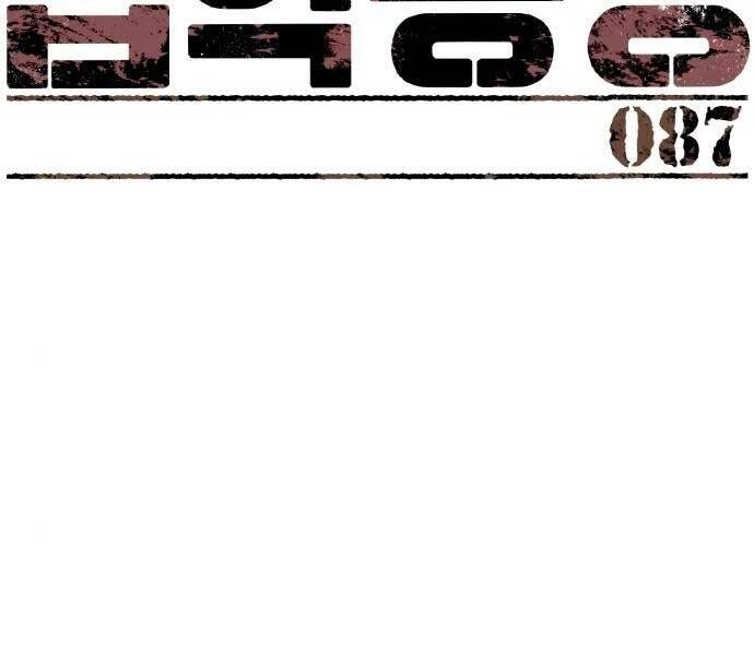 Bạn Học Của Tôi Là Lính Đánh Thuê Chapter 87 - 2