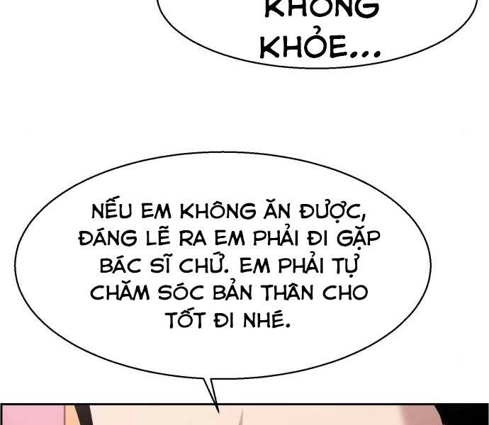 Bạn Học Của Tôi Là Lính Đánh Thuê Chapter 87 - 10