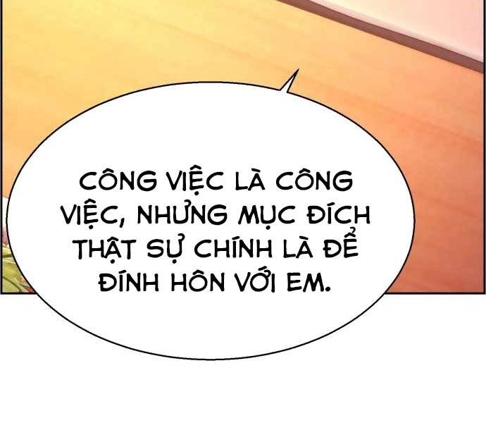 Bạn Học Của Tôi Là Lính Đánh Thuê Chapter 87 - 14