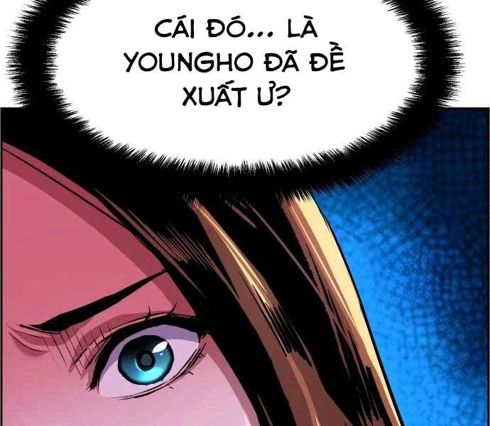 Bạn Học Của Tôi Là Lính Đánh Thuê Chapter 87 - 24