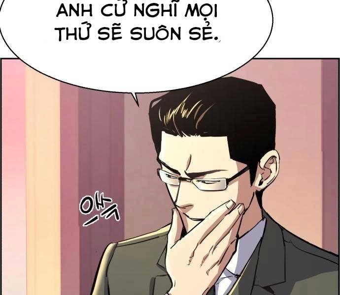 Bạn Học Của Tôi Là Lính Đánh Thuê Chapter 87 - 27