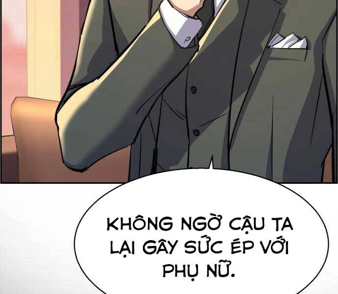 Bạn Học Của Tôi Là Lính Đánh Thuê Chapter 87 - 28