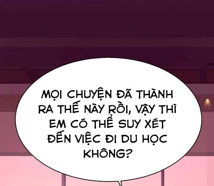 Bạn Học Của Tôi Là Lính Đánh Thuê Chapter 87 - 37