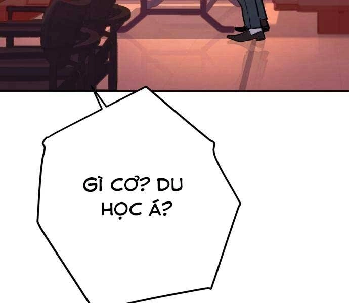 Bạn Học Của Tôi Là Lính Đánh Thuê Chapter 87 - 39