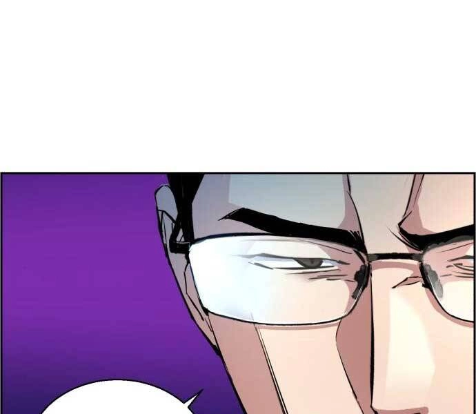 Bạn Học Của Tôi Là Lính Đánh Thuê Chapter 87 - 46