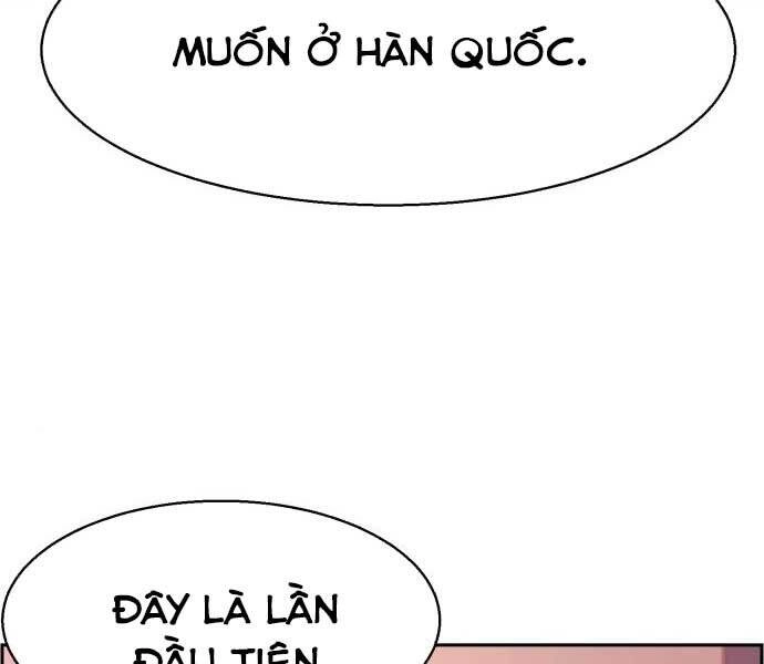 Bạn Học Của Tôi Là Lính Đánh Thuê Chapter 87 - 50