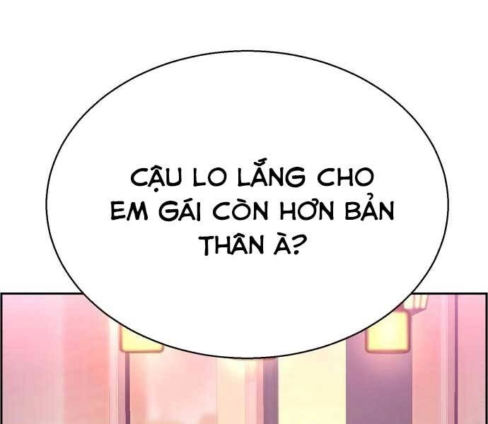 Bạn Học Của Tôi Là Lính Đánh Thuê Chapter 87 - 69