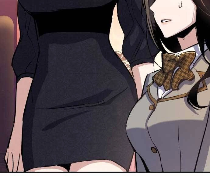 Bạn Học Của Tôi Là Lính Đánh Thuê Chapter 87 - 73