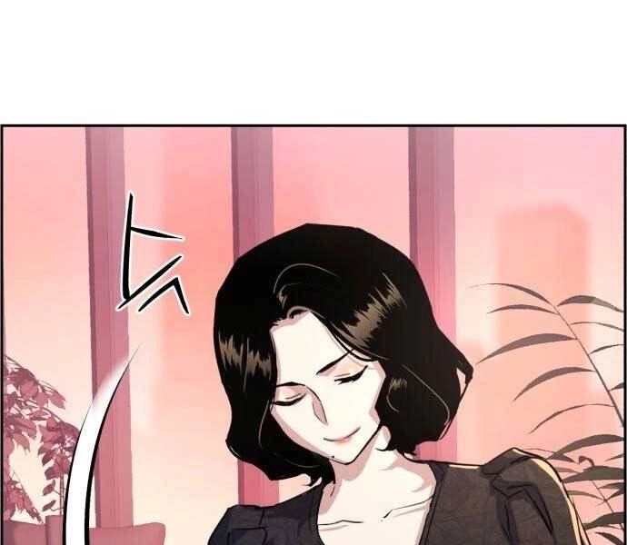 Bạn Học Của Tôi Là Lính Đánh Thuê Chapter 87 - 79