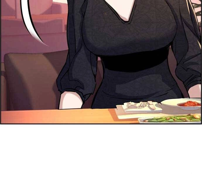 Bạn Học Của Tôi Là Lính Đánh Thuê Chapter 87 - 80