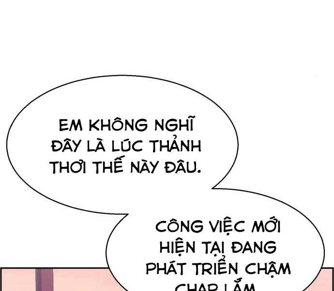 Bạn Học Của Tôi Là Lính Đánh Thuê Chapter 87 - 86