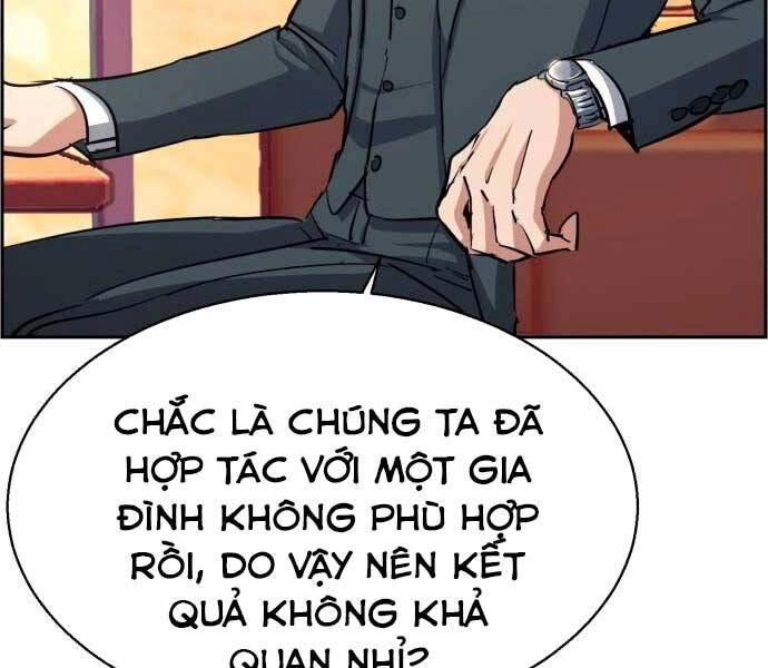 Bạn Học Của Tôi Là Lính Đánh Thuê Chapter 87 - 88