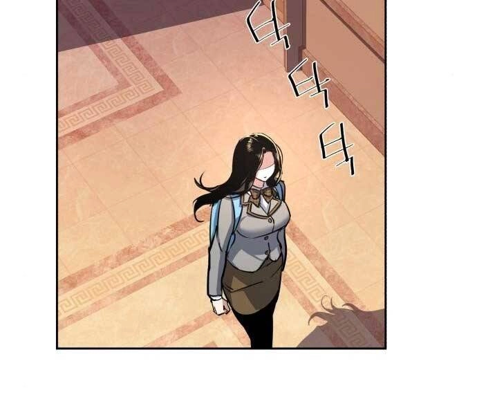 Bạn Học Của Tôi Là Lính Đánh Thuê Chapter 87 - 99