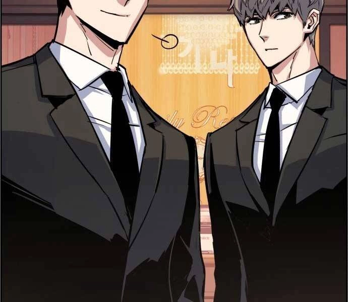 Bạn Học Của Tôi Là Lính Đánh Thuê Chapter 87 - 109