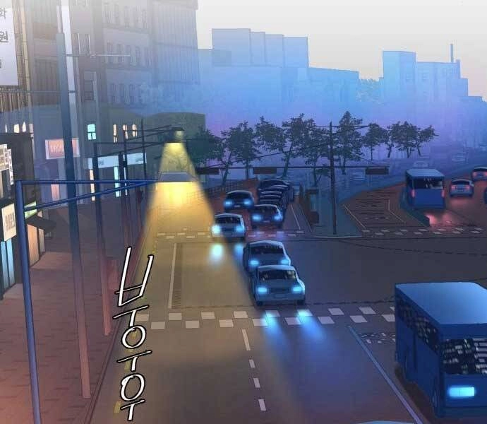 Bạn Học Của Tôi Là Lính Đánh Thuê Chapter 87 - 112