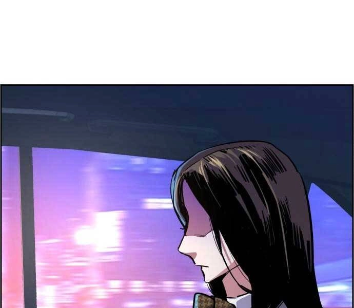 Bạn Học Của Tôi Là Lính Đánh Thuê Chapter 87 - 119