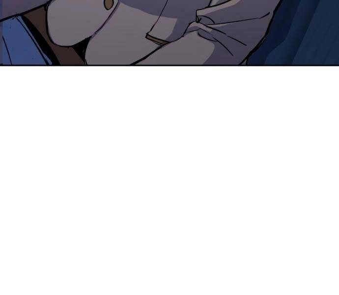 Bạn Học Của Tôi Là Lính Đánh Thuê Chapter 87 - 153