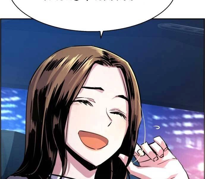 Bạn Học Của Tôi Là Lính Đánh Thuê Chapter 87 - 163