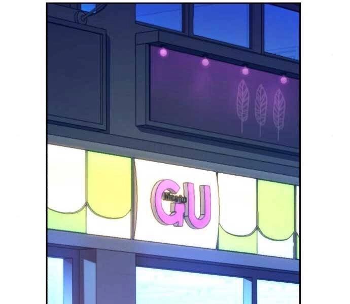 Bạn Học Của Tôi Là Lính Đánh Thuê Chapter 87 - 169