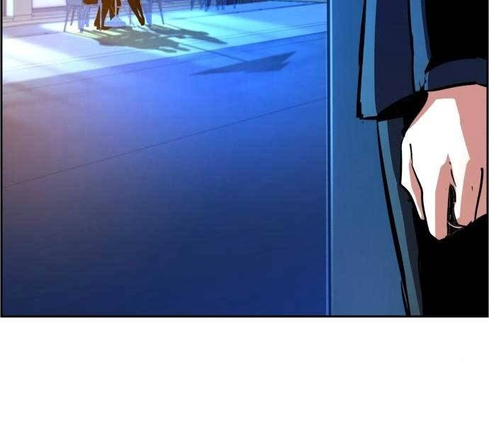 Bạn Học Của Tôi Là Lính Đánh Thuê Chapter 87 - 180