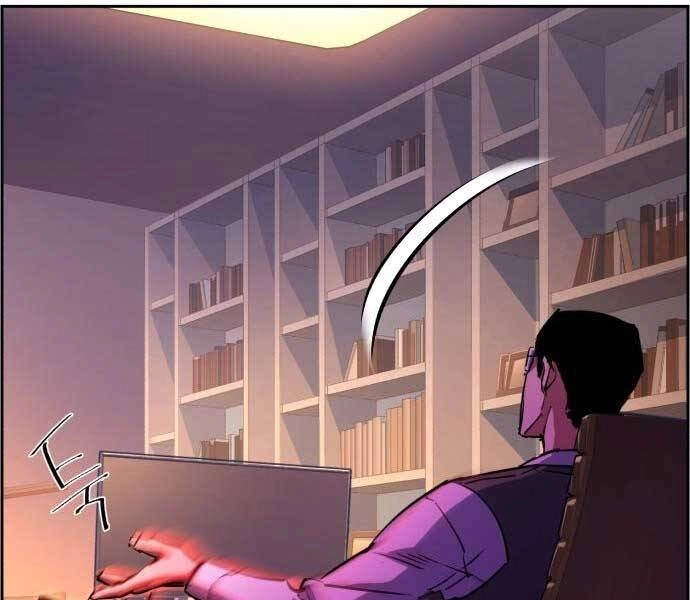 Bạn Học Của Tôi Là Lính Đánh Thuê Chapter 87 - 190