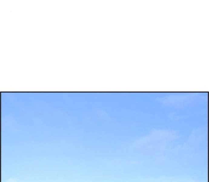 Bạn Học Của Tôi Là Lính Đánh Thuê Chapter 87 - 197