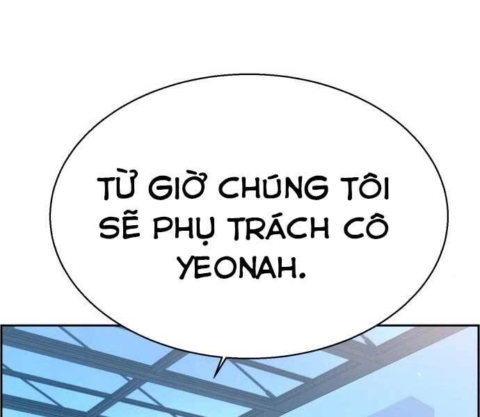 Bạn Học Của Tôi Là Lính Đánh Thuê Chapter 87 - 201