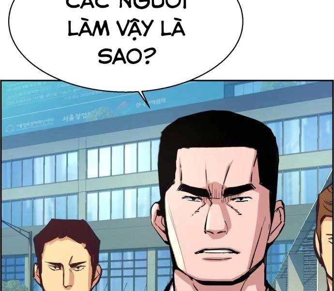 Bạn Học Của Tôi Là Lính Đánh Thuê Chapter 87 - 204