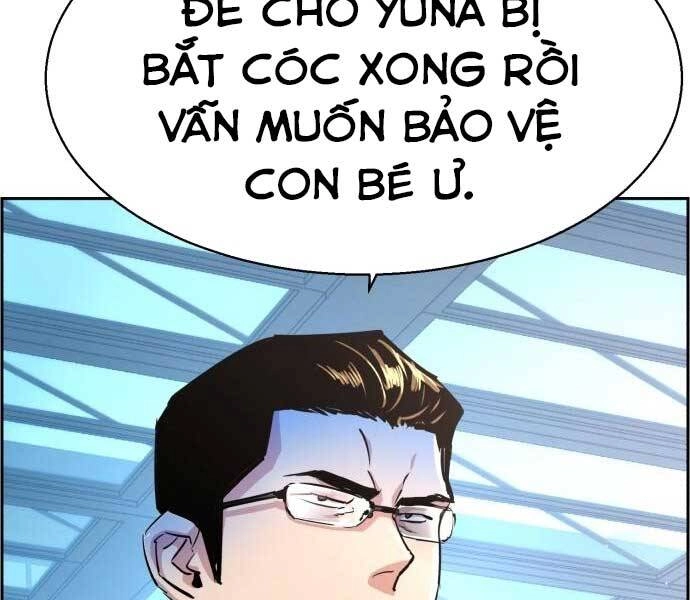 Bạn Học Của Tôi Là Lính Đánh Thuê Chapter 87 - 208