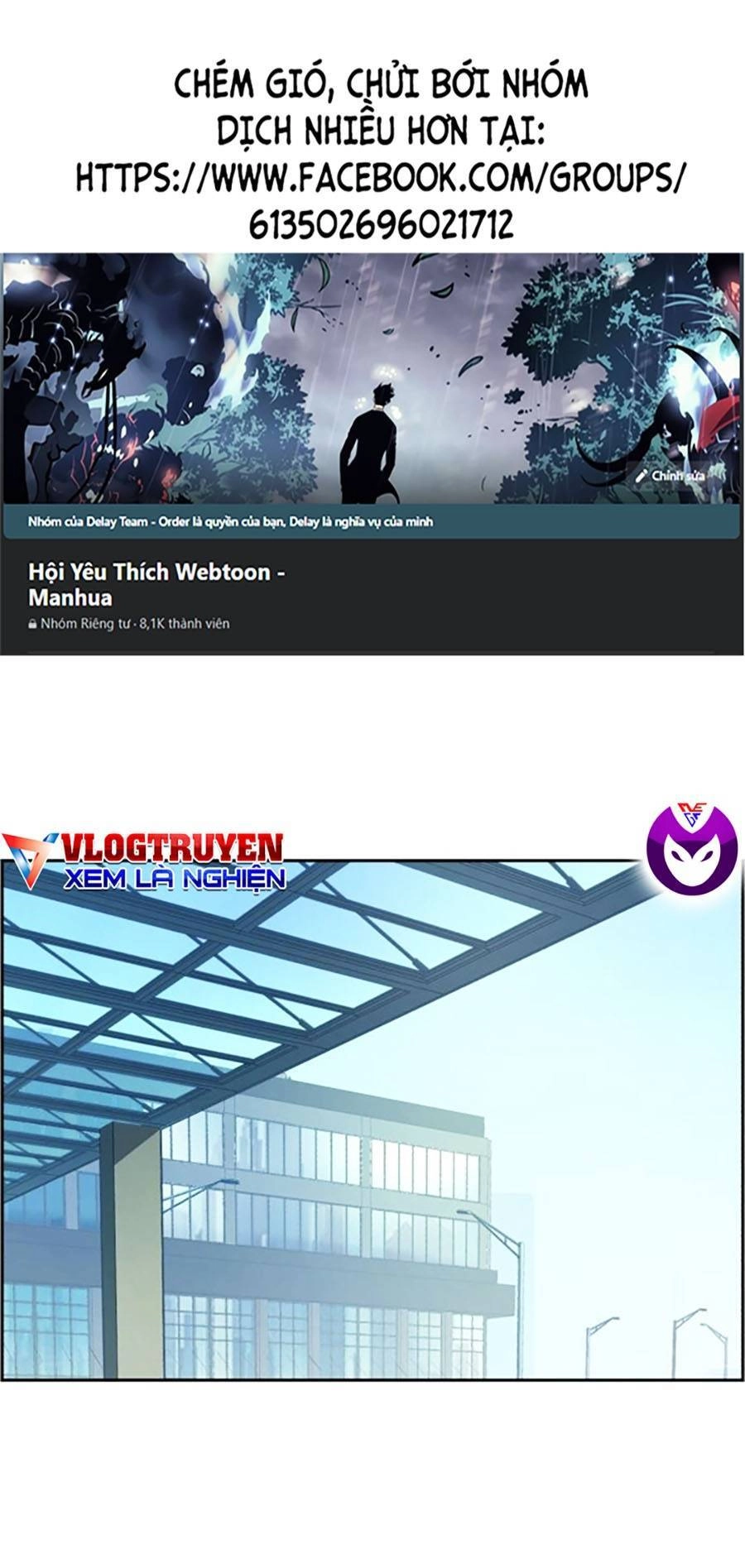 Bạn Học Của Tôi Là Lính Đánh Thuê Chapter 88 - 1