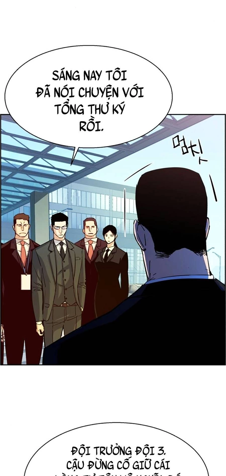 Bạn Học Của Tôi Là Lính Đánh Thuê Chapter 88 - 3