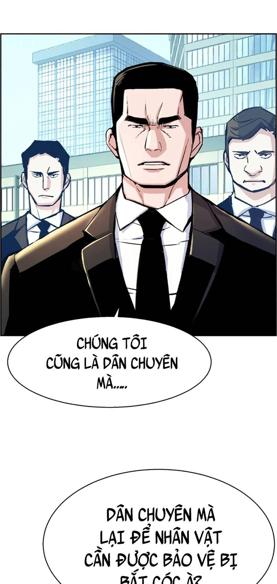 Bạn Học Của Tôi Là Lính Đánh Thuê Chapter 88 - 6