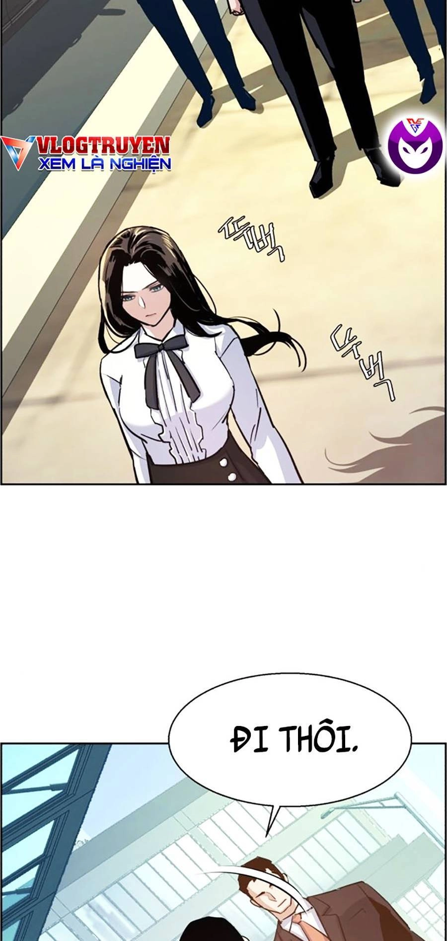 Bạn Học Của Tôi Là Lính Đánh Thuê Chapter 88 - 13