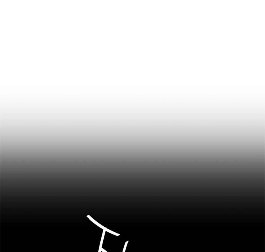 Bạn Học Của Tôi Là Lính Đánh Thuê Chapter 88 - 21