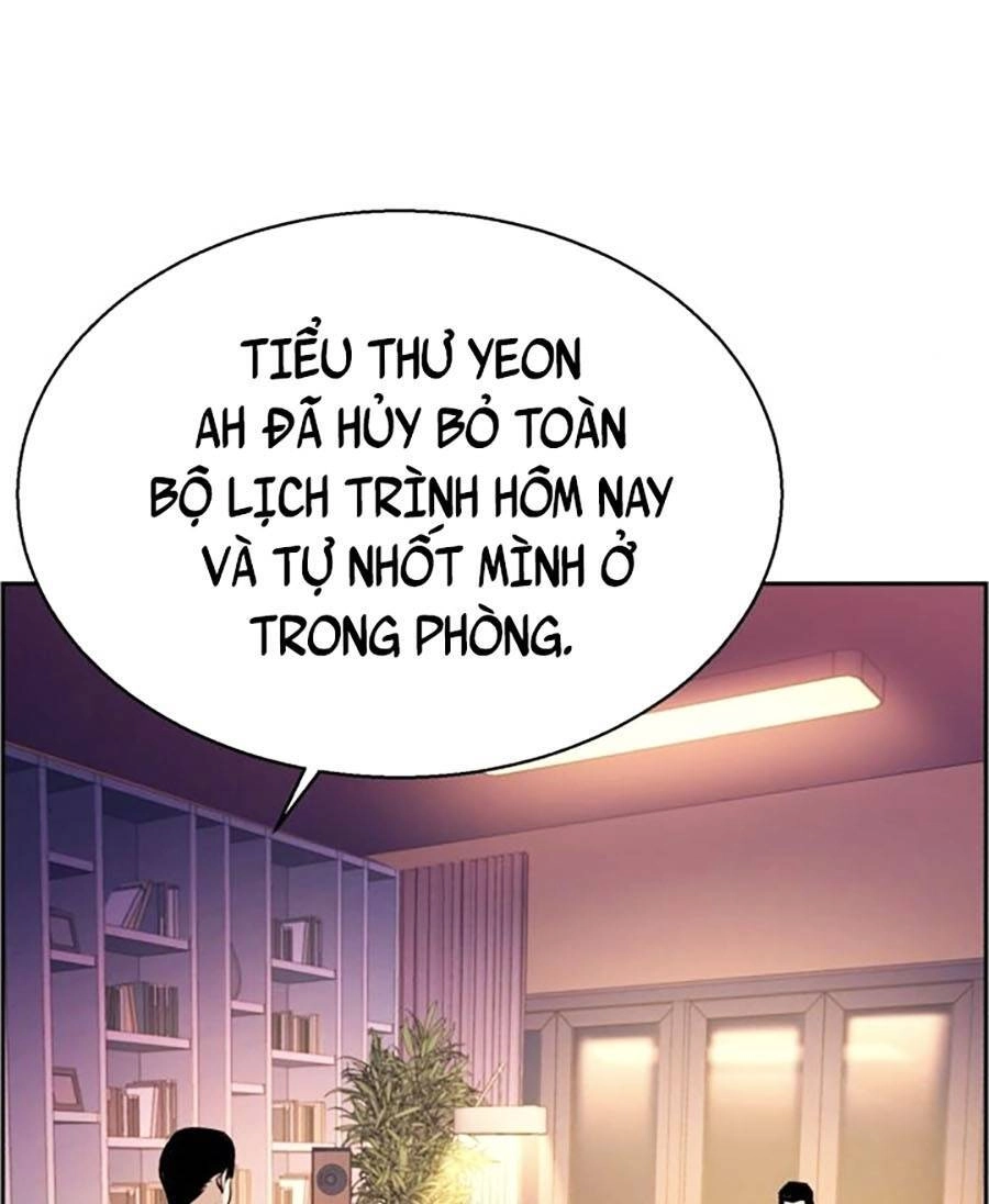 Bạn Học Của Tôi Là Lính Đánh Thuê Chapter 88 - 96
