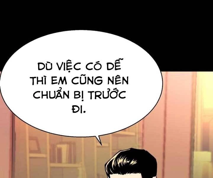 Bạn Học Của Tôi Là Lính Đánh Thuê Chapter 89 - 12