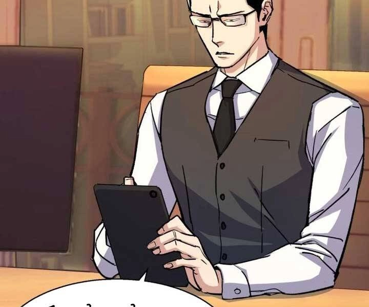 Bạn Học Của Tôi Là Lính Đánh Thuê Chapter 89 - 13